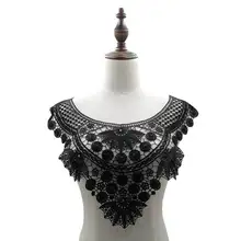 Водорастворимый кружевной воротник искусственный шелк вышитый галстук кружева полые вышитые воротник Поддельный Воротник съемный для женщин DIY Ошейники