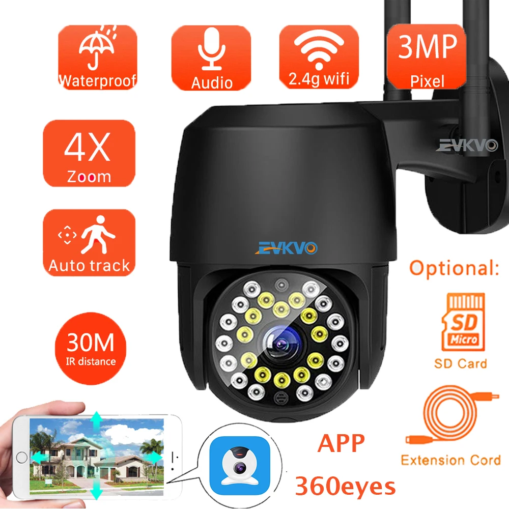 IP камера EVKVO 3 Мп PTZ водонепроницаемая IP66|Камеры видеонаблюдения| |