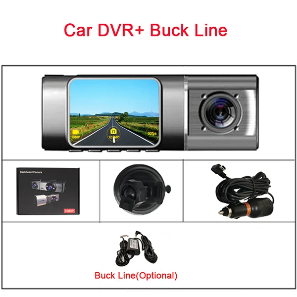 Jiluxing фронтальная 1080P+ внутренняя 720P торпедная камера 1,5 дюймов Мини Автомобильный видеорегистратор две камеры s видео рекордер автомобильная камера 24H монитор для парковки - Название цвета: Car DVR BL