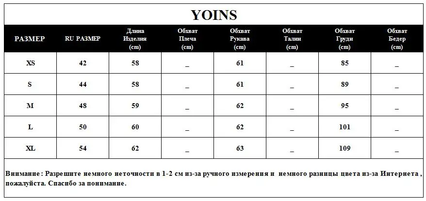 YOINS/ осенне-зимний женский Блейзер на молнии сзади, Открытый спереди, короткий кардиган с длинными рукавами, OL Блейзер, Блейзер, Feminino, пиджак, костюм