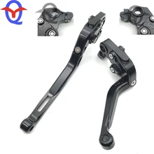 ЧПУ складной продление мотоцикла сцепные рычаги для поездок на мотоцикле Ducati 916 748 900SS Монстр M400 M600 M620 M750 M900 ST2 ST4
