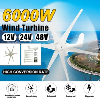 

6000W 12V/24V/48V Wind Generator 6 Blades Wind Turbines Generator Home Horizontal Power Windmill Energy Turbines