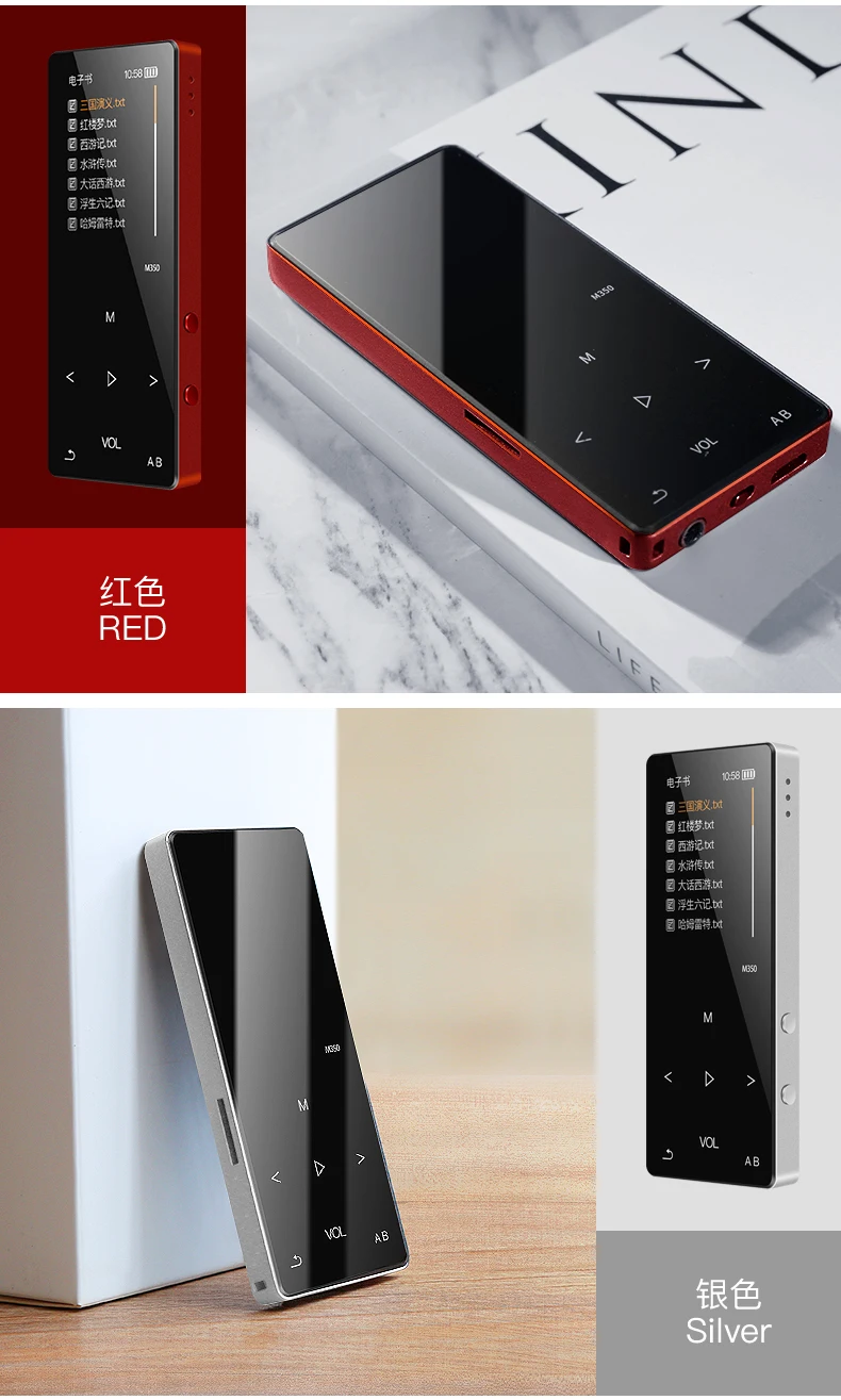 Металлический спортивный мини MP3 плеер Mahdi M320 bluetooth Портативное аудио 4G/8G/16G со