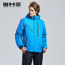 WHS Мужская Уличная лыжная куртка, ветровка, теплая куртка, зимняя куртка, тонкая, модная, простая, Спортивная, утолщенная, хлопковая одежда для Te