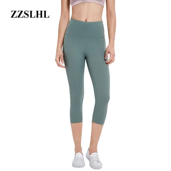 

Push Up Leggings Women Double-Sided Single Grinding Sense Running Fitness Stretch Anti High Waisted Leggings
