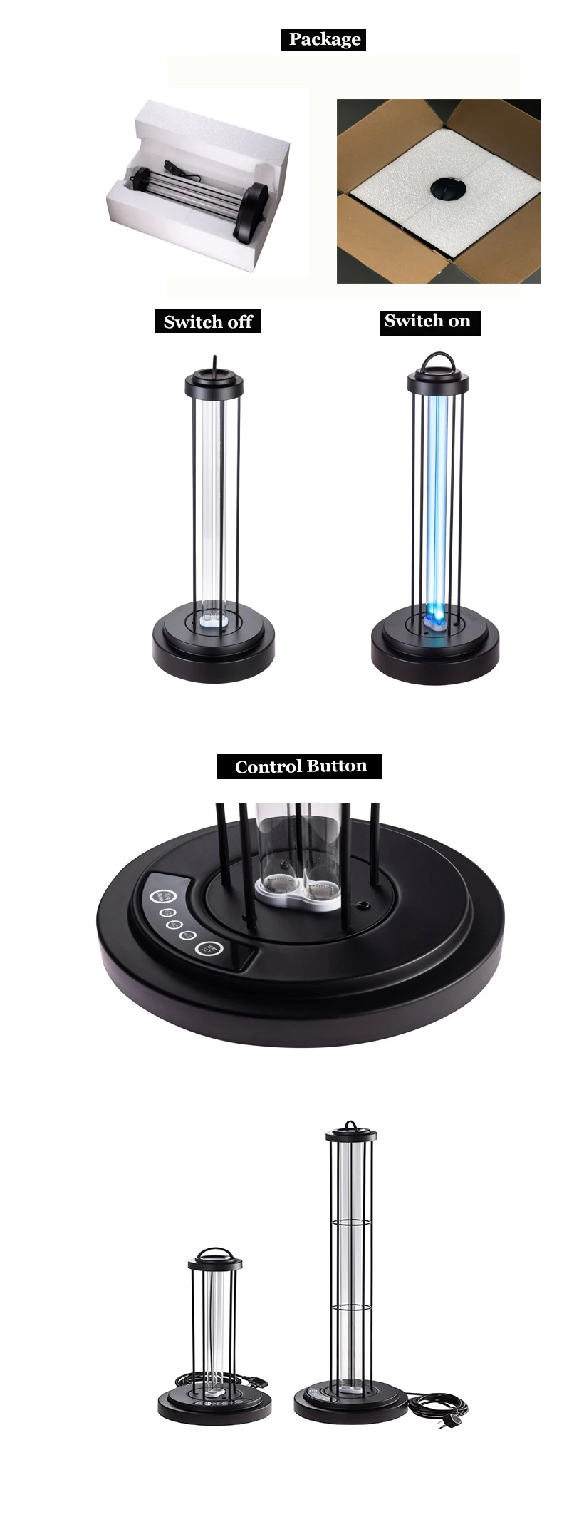 sterilizing UV lamp