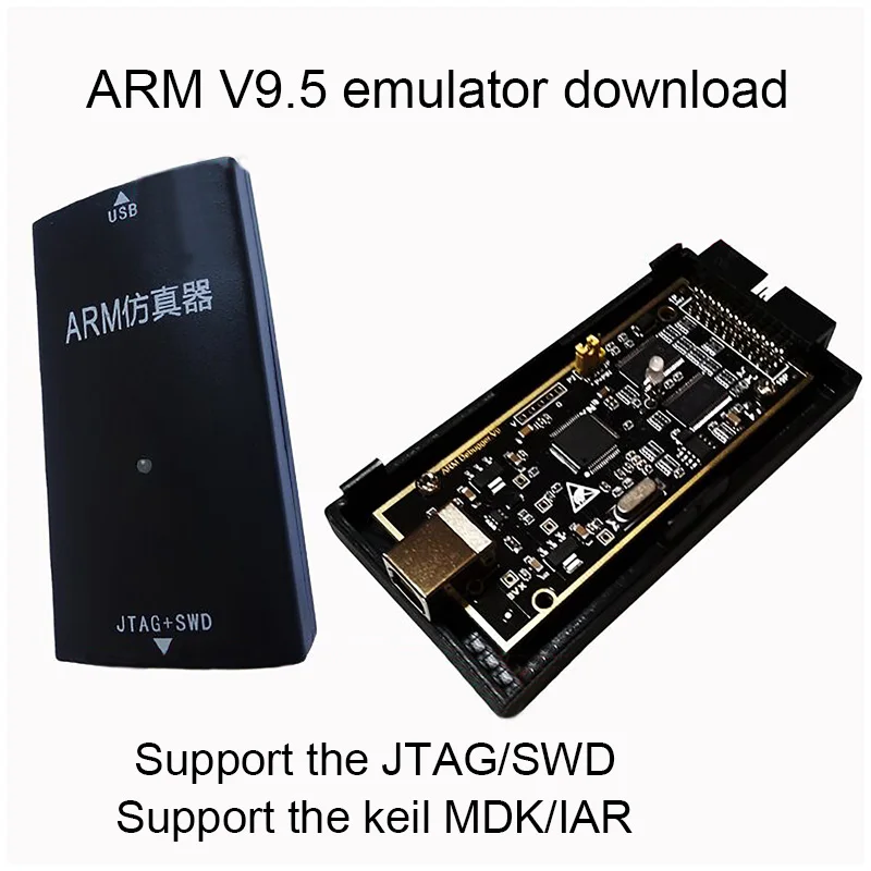 ARM JLINK V9 9V5 эмулятор загрузчика STM32 горелка V8 обновление предприятия издание |