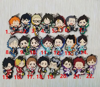 

New Hot Anime Haikyuu Rubber Keychain Key Ring Straps Rare Cosplay Gift
