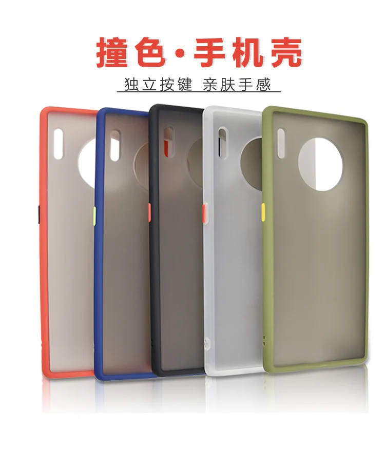 100 шт./лот Hybird PC+ TPU матовый чехол для huawei mate 30 Pro/mate 30/P30/P30 Pro/mate 20 Pro/mate 20