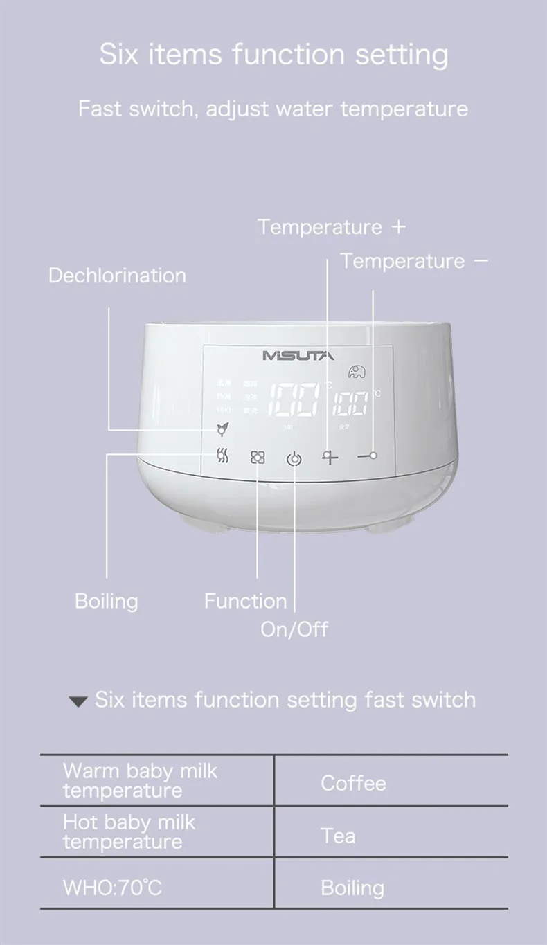 C-_Users_Administrator_Desktop_调奶器英文_11