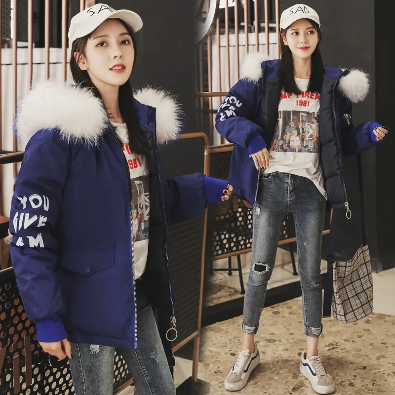 

787 Winter New Style Large Fur Collar Short down Jacket Women's down Coat Pike Loose-Fit Students Coat