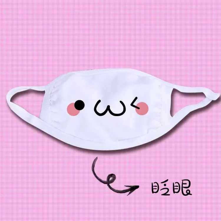 1PC White Cute Kaomoji-kun Face Masks Fashion Winter Cotton Funny Auti-Dust Anime Emotiction Kawaii Half Face Mask Supplies