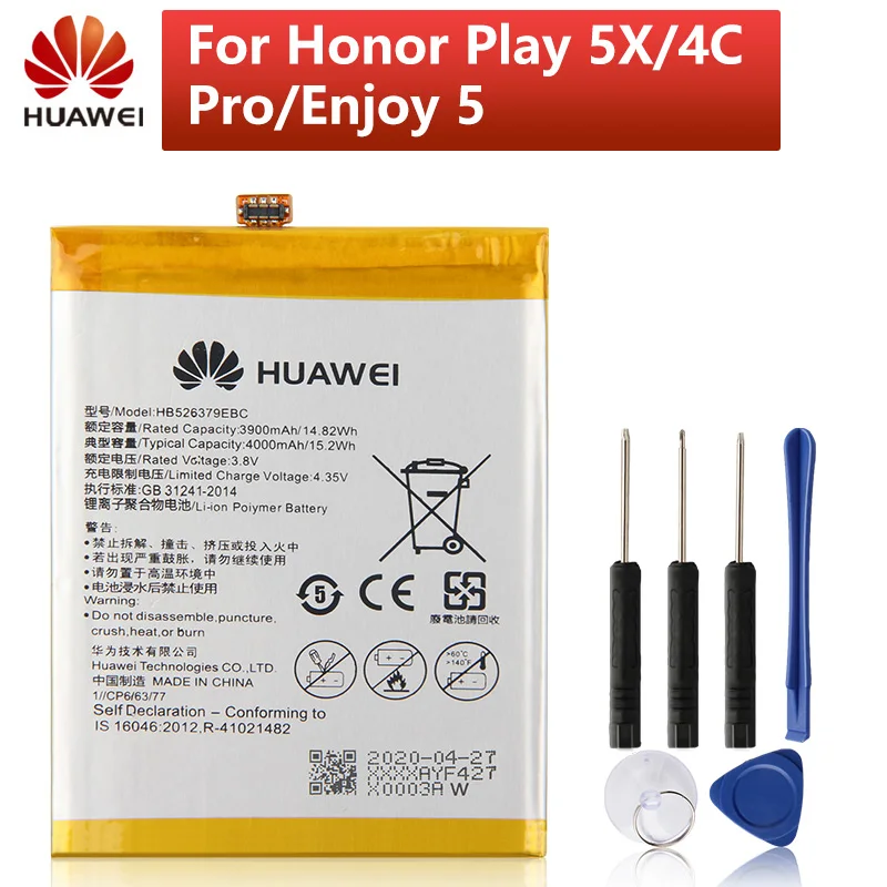 Оригинальный аккумулятор для телефона Huawei HB526379EBC Enjoy 5 Honor 4C Pro Y6 Holly 2 plus TIT