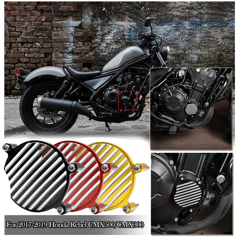 Для 2017 2018 2019 HONDA Rebel 300 500 CMX500 CMX300 крышка двигателя статор корпус Защитная рамка