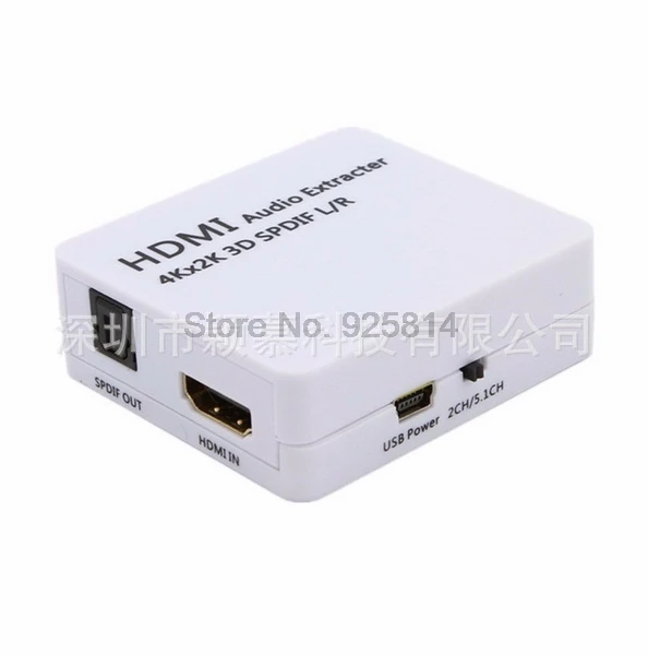 Dhl ИЛИ ems 100 шт. 4K HDMI аудио экстрактор поддержка * 2K 3D Аудио конвертер вход в один +