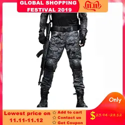 Тактический Брюки для девочек Военная Униформа штаны-карго для мужчин наколенники SWAT армии Airsoft камуфляжная одежда Hunter поле работы