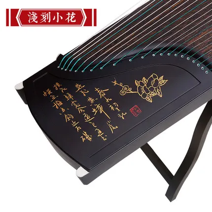 model 4 Профессиональный 21 струнный китайский zither phoebe дерево гучжэн белая сосна твердые деревянные буквы выгравированы Гу Чжэн зитер - Цвет: model 4