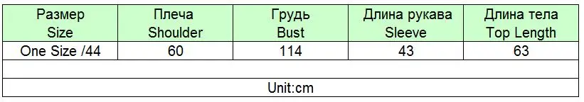 TYHRU Осень Дамы письмо сплошной цвет круглый вырез длинный рукав свободный свитер