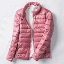 Женская короткая куртка-бомбер, ультра тонкий супер светильник, весна-осень, женское тонкое пальто, куртки со стоячим воротником, женские пуховики на утином пуху