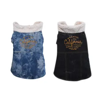 

Winter Pet Clothes Warm Soft Dog Down Windproof Coats Cold Weather Puppies Jackets Suitable For Pets Of All Size