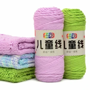 

Baby Wool Wholesale Worsted Children Cotton Hand-knitted Medium and Fine Baby Yarn Crochet Thread Worsted Cotton Thread 48s / 10