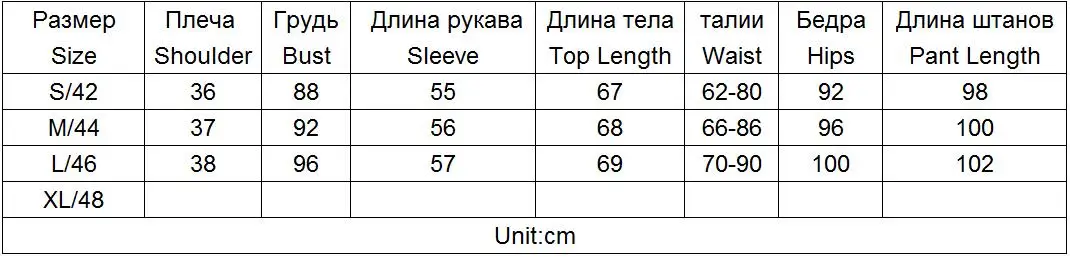 Taotrees весенние и осенние женские клетчатые топы с v-образным вырезом и длинными рукавами+ узкие брюки длиной до щиколотки костюм