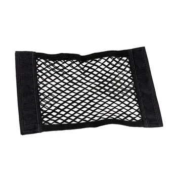 

Car Double Net Trunk Storage Box Storage Bag Car Built-In Bag Car Fire Extinguisher Fixed Net