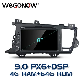 

DSP IPS HD TDA7851 Android 9.0 For kia K5 OPTIMA 2011-2014 8 Core 4GB RAM 64GB ROM Car DVD Player RDS Radio BT 4.2 Wifi GPS map