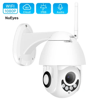 

WIFI IP Camera Outdoor PT 1080p Speed Dome CCTV Security Home Surveilance Cloud Storage Night Vision Wireless Remote Control