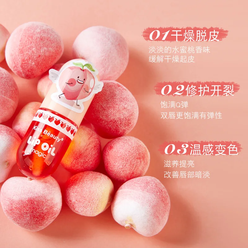 Moisturizing Lip Gloss Peach Waterproof Glossy Long Lasting Not Sticky Natural Korea Lip Tint Daily Makeup Primer Plumper