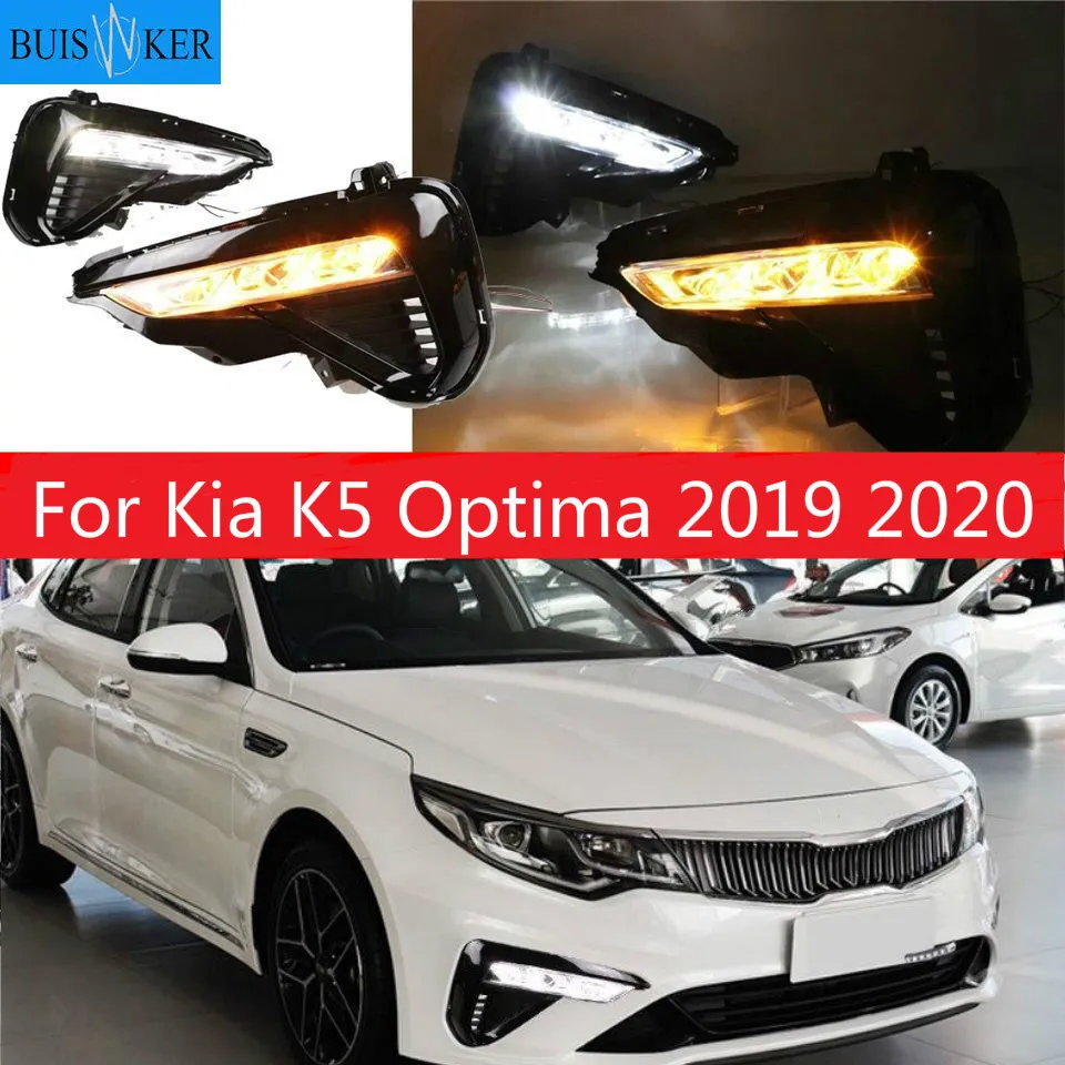 

1 пара светодиодный DRL Дневной светильник сигнала противотуманная фара для укладки волос автоматического привода светильник s для Kia K5 Оптима 2019 2020