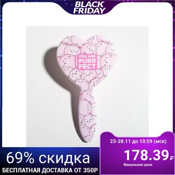 

Hairbrush "Kisa" 13 x 7.4 cm 5214092
