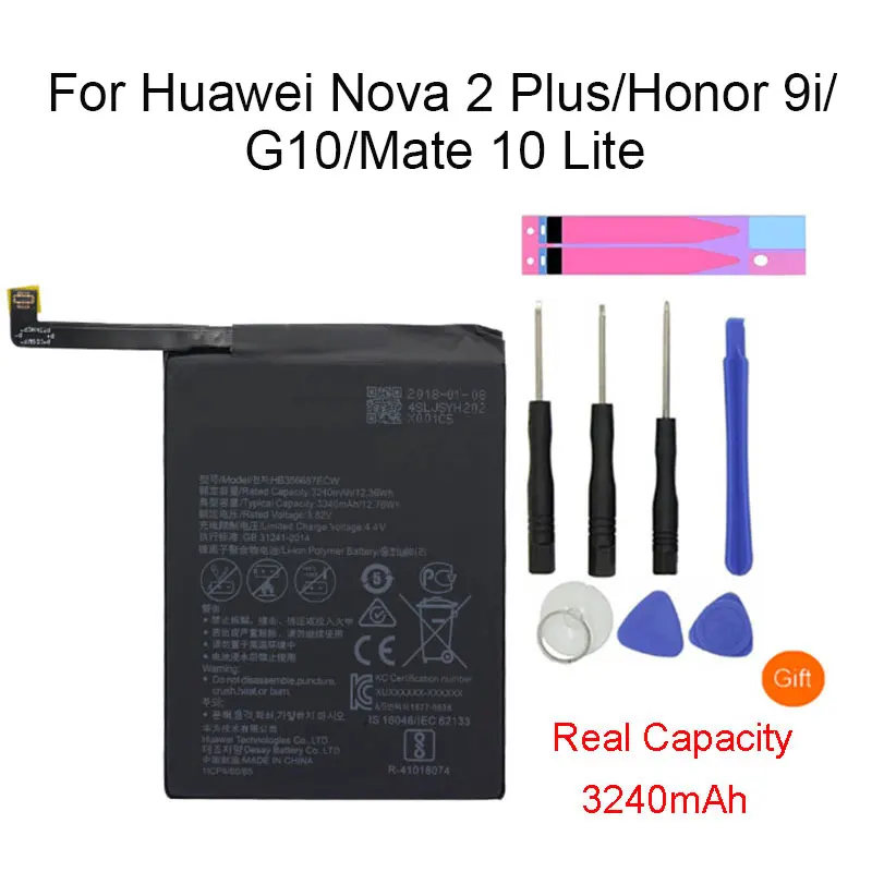 Новый аккумулятор для телефона HB356687ECW 3340 мАч huawei Nova 2 Plus/Nova 2i/Honor 7X 9i/G10/mate 10 Lite |