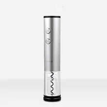 Круг Joy автоматический красное вино быстро открывалка для бутылок из нержавеющей стали Электрический штопор фольга резак база пробковый инструмент