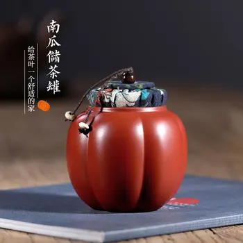 

Chang tao 】 yixing pure manual match caddy dahongpao pumpkins are recommended the teapot tea a single price 260 cc