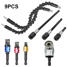 

9PCS Impact Grade Power Hand Tools Driver Sockets Adapter Extension Set 1/4" Hex