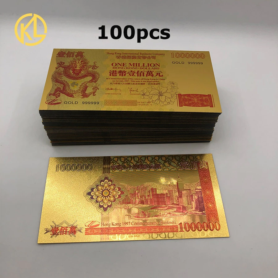 

100pcs/lot Super Dargon 1 million Hongkong Dollars Gold Banknote for collection