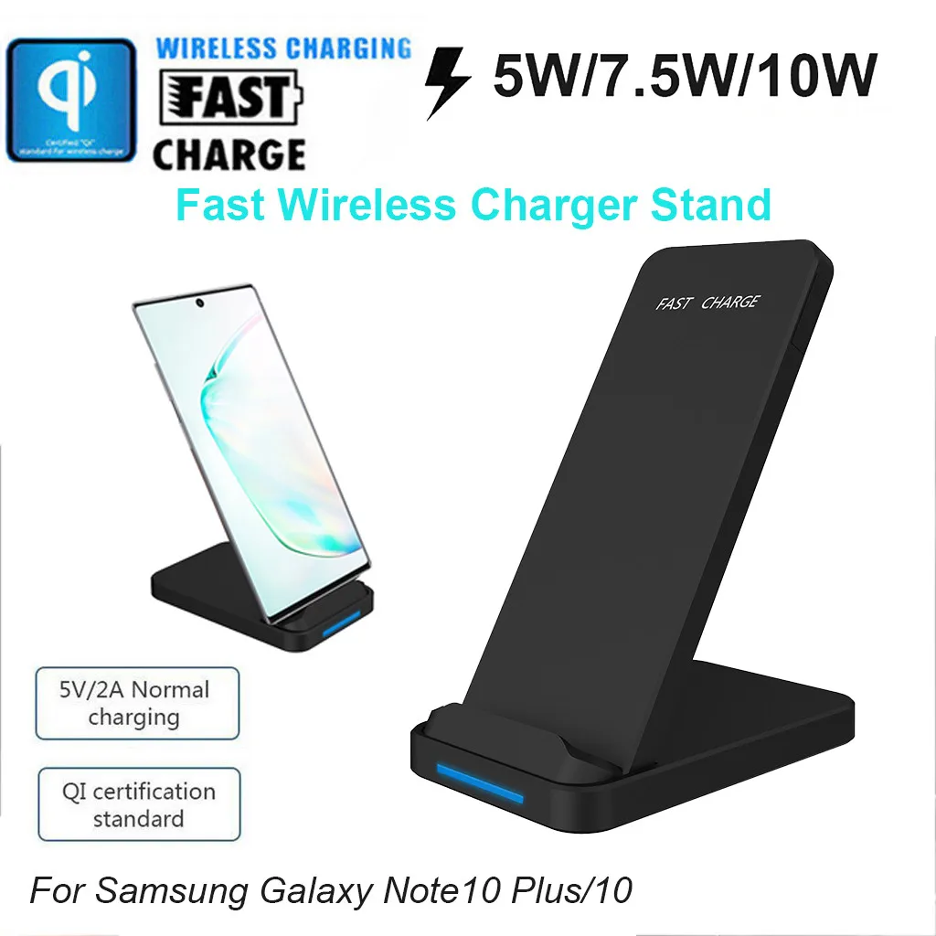 Qi Wireless 10W Fast Charger Charging Holder Pad Dock Stand for iPhone 8 X for Samsung Note 10 plus/10 Wireless Charging stand