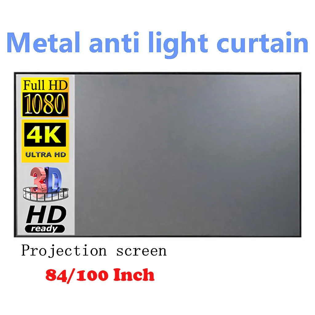 projector screen LEJIADA 16:9 3d HD Projector Curtain Anti-light Home Outdoor Office | Электроника