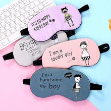 A2630 Милый Летний холодный дышащий для мужчин и женщин ледяной компресс для сна глаз патч мультфильм затенение льда пакет пижамы защита глаз Patc