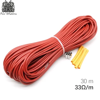 

30m 12k 33ohm 5V-220V-300V carbon fiber heating cable low cost silicone rubber heating wire floor heating electric heating line