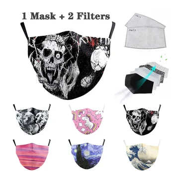 

Mouth Face Unisex Mask mascarilla Joker Cosplay Mask Costume Accessories The Dark Knight Heath Ledger Mascarillas Ice silk Masks