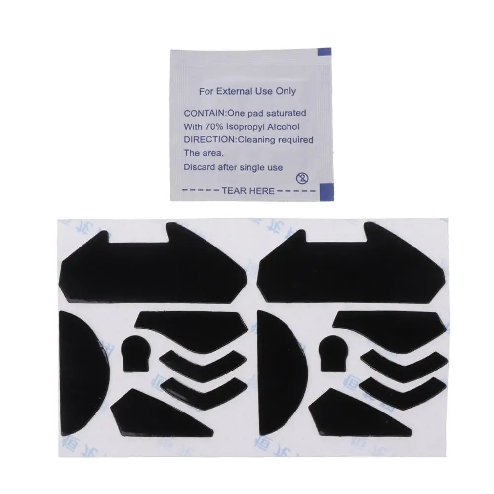 

Special High Polymer Composites 2 Sets 0.6mm Mouse Skates Stickers Pad for logitech G402 Gaming Mouse