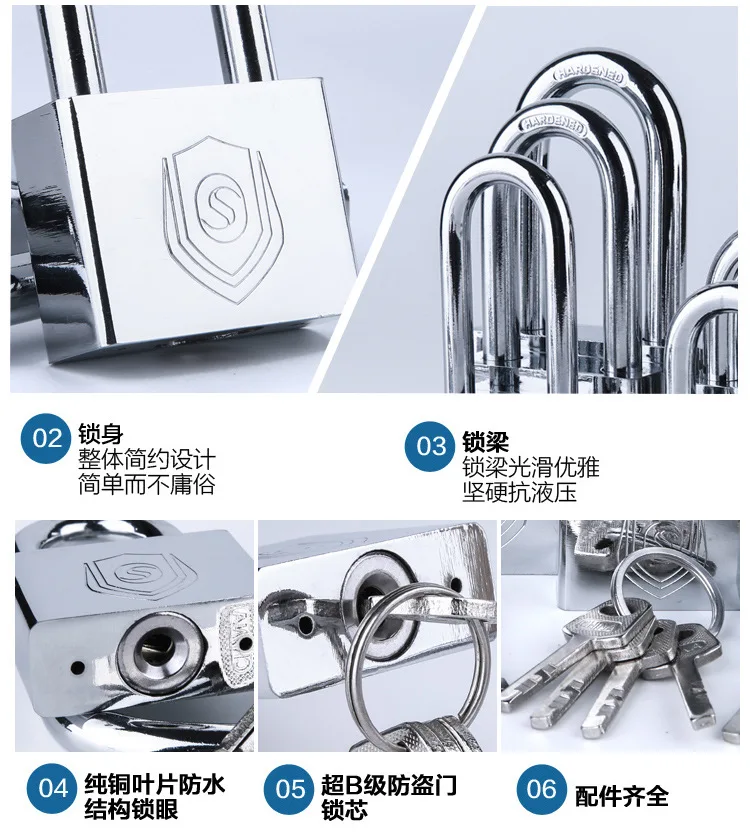 13063324231_2106387468