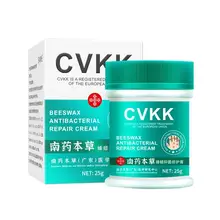 25ml Hand And Foot Cream Moisturizing Anti-crack Hand Cream Healing Dry Skin Heel Cracking Peeling Repair Hand Care