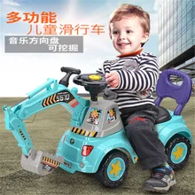 Hengtai детская модель экскаватор инженерный автомобиль коробка человек ребенок Езда Большой размер экскаватор скутер качели автомобиль