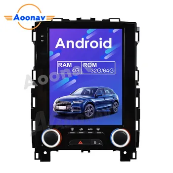 

AOONAV vertical screen Android 9.0 Car player GPS Navi Navigation For Renault KOLEOS for Megane 4 2017-2019 Car stereo multim