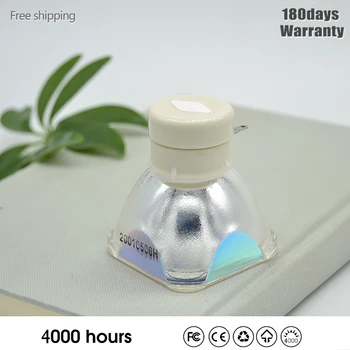 

LMP-E212 replacement Projector bare lamp for SONY VPL-EW225 EW226/EW245/ EW246/EW275/EW276/EX222/EX225/EX226/EX241/ EX242/ EX245