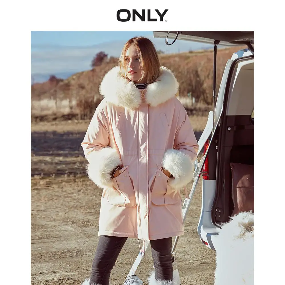 

ONLY 2019 Autum Winter New Arrivals Cinched Waist Down Jacket | 119312524