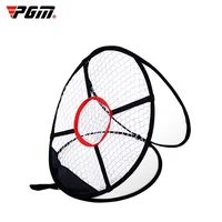 PGM Golf Training Net Indoor/Outdoor Portable/Mini Golf Practice Net Golf Demand Net Training LXW005 2